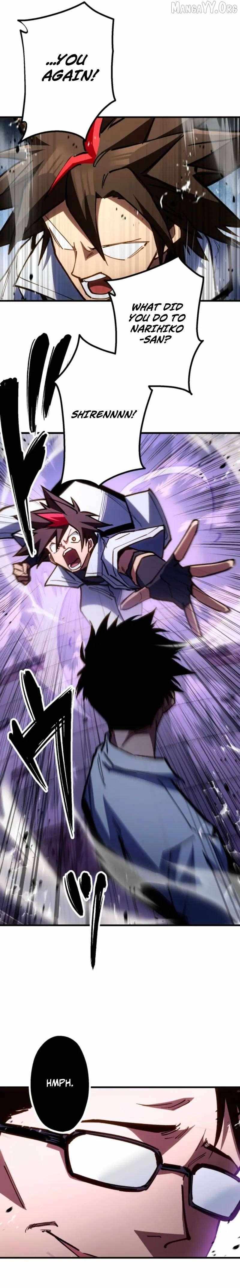 Read Infinite Awakening chapter 29 image 10 on Lezhin