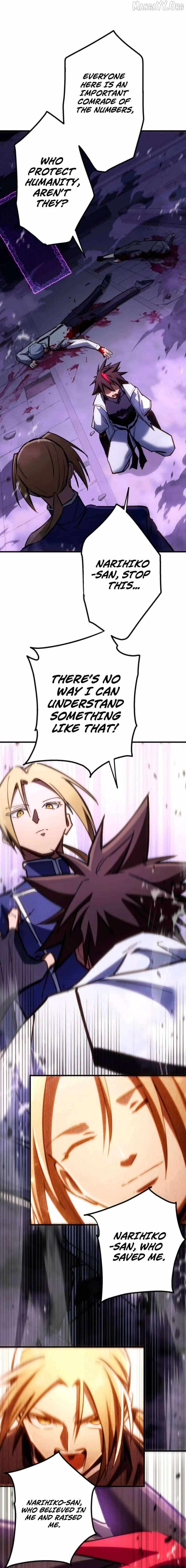 Read Infinite Awakening chapter 29 image 12 on Lezhin