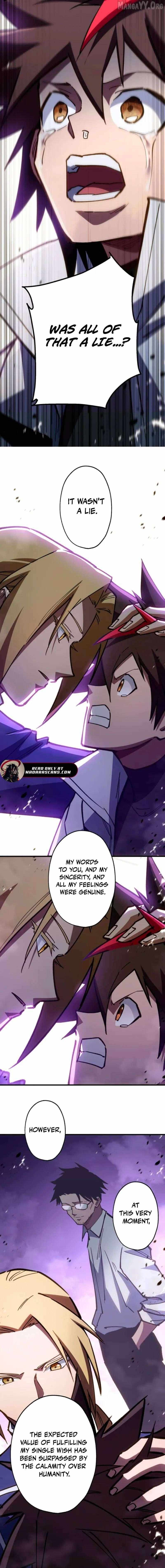 Read Infinite Awakening chapter 29 image 13 on Lezhin