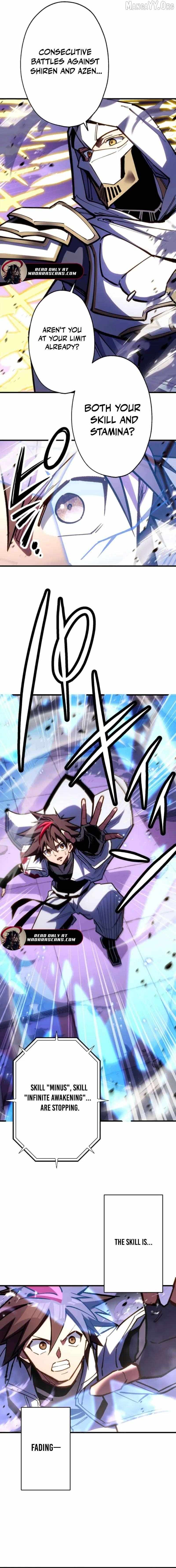 Read Infinite Awakening chapter 29 image 22 on Lezhin