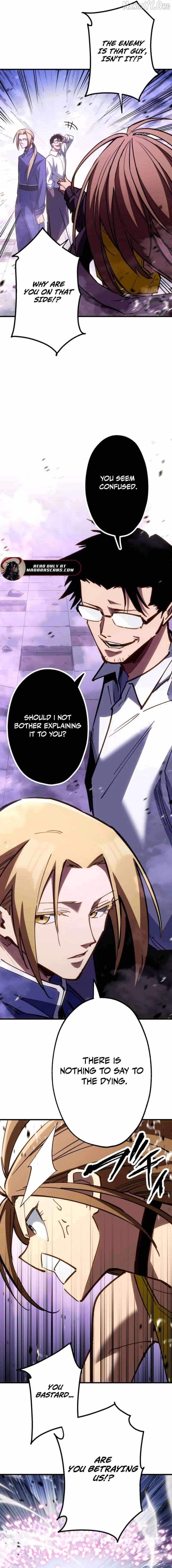 Read Infinite Awakening chapter 29 image 4 on Lezhin