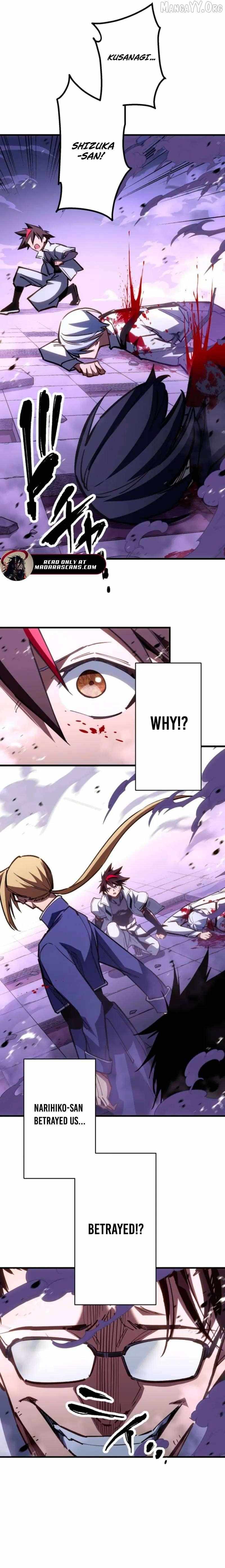 Read Infinite Awakening chapter 29 image 9 on Lezhin