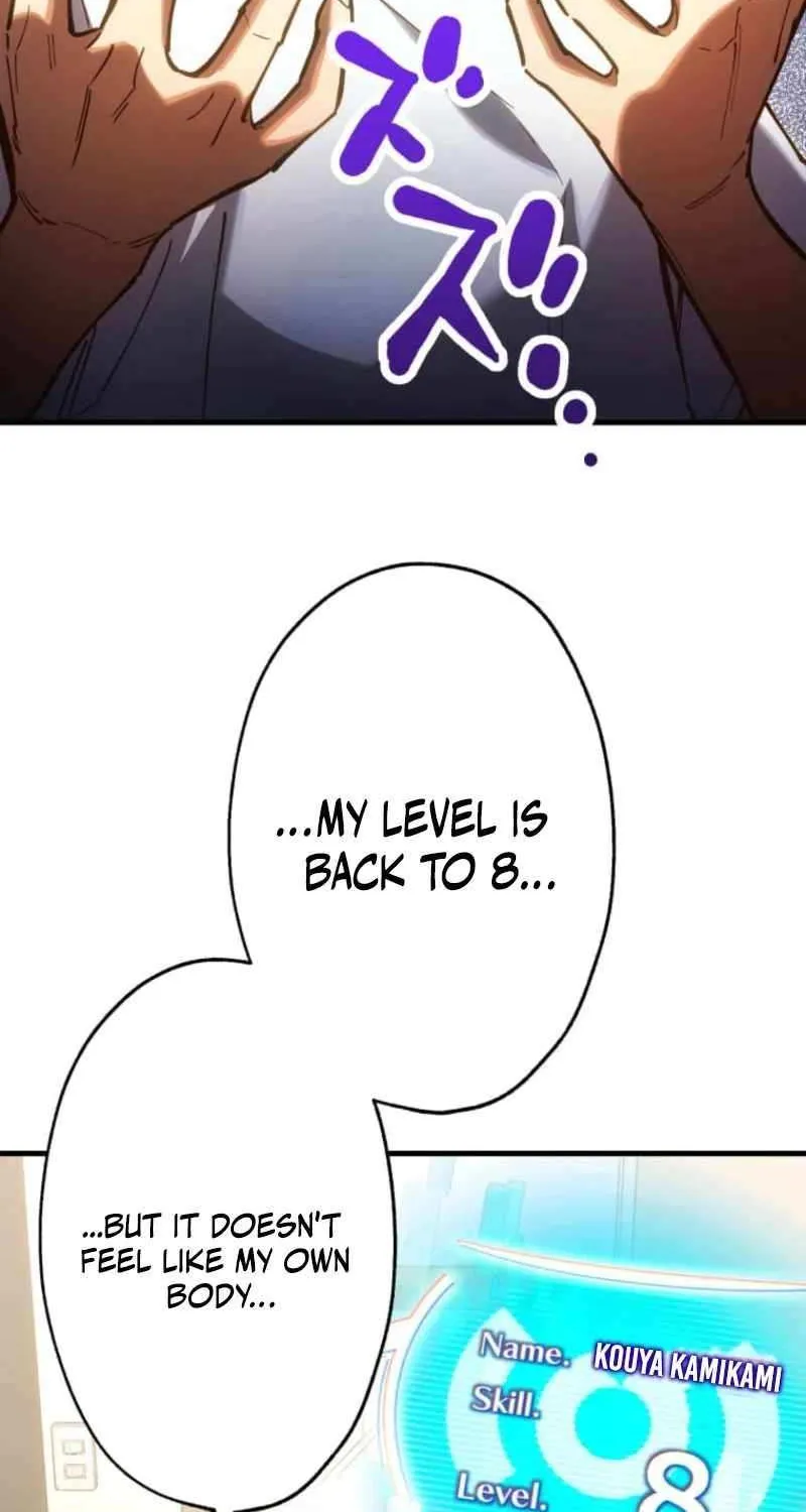 Read Infinite Awakening chapter 3 image 13 on Lezhin