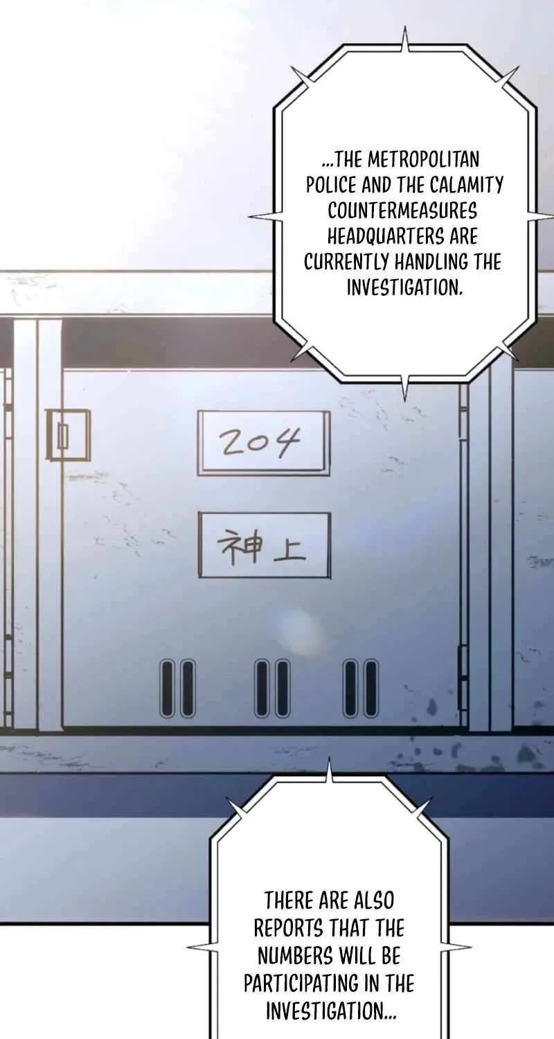 Read Infinite Awakening chapter 3 image 4 on Lezhin