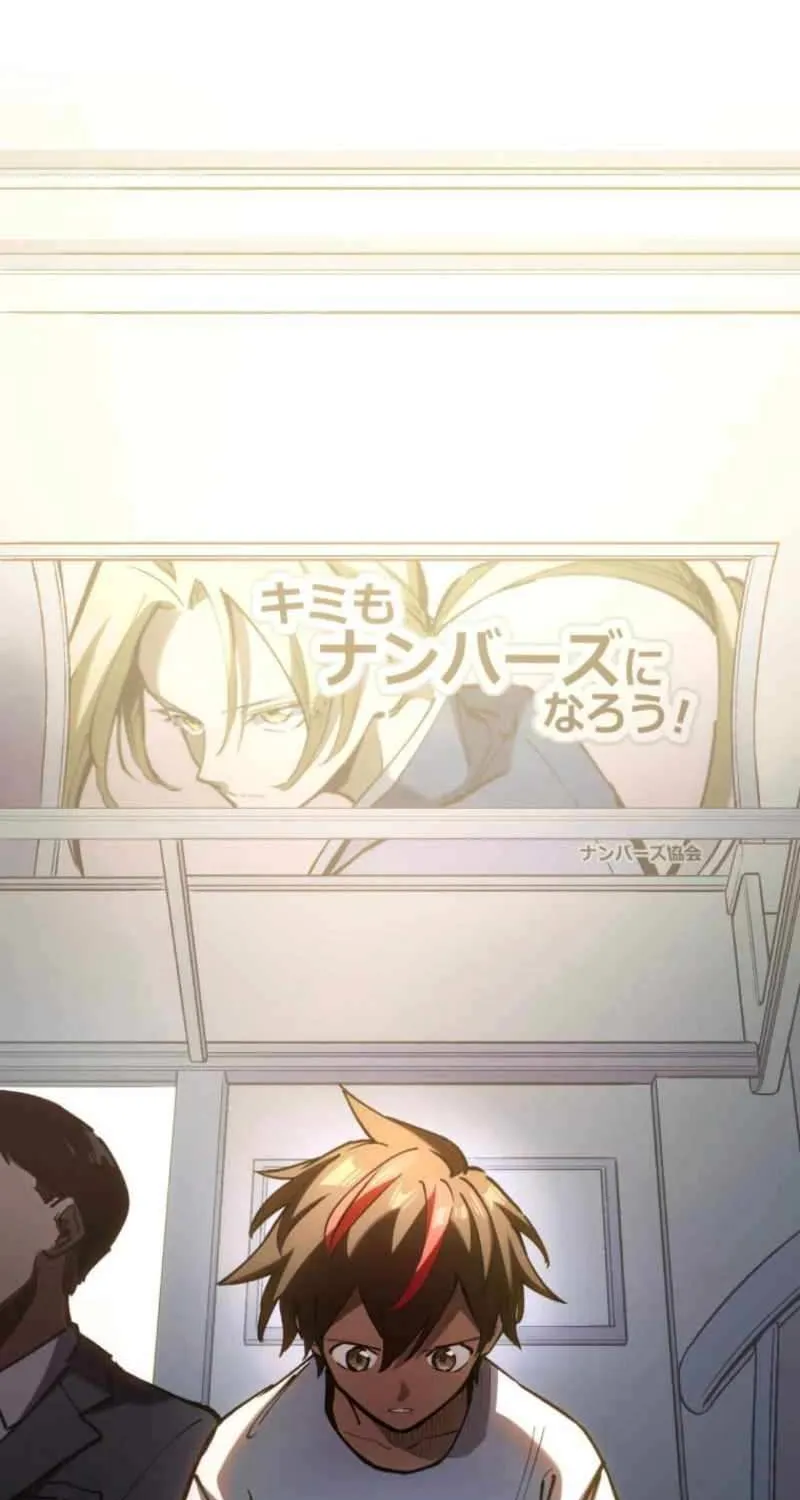 Read Infinite Awakening chapter 3 image 61 on Lezhin