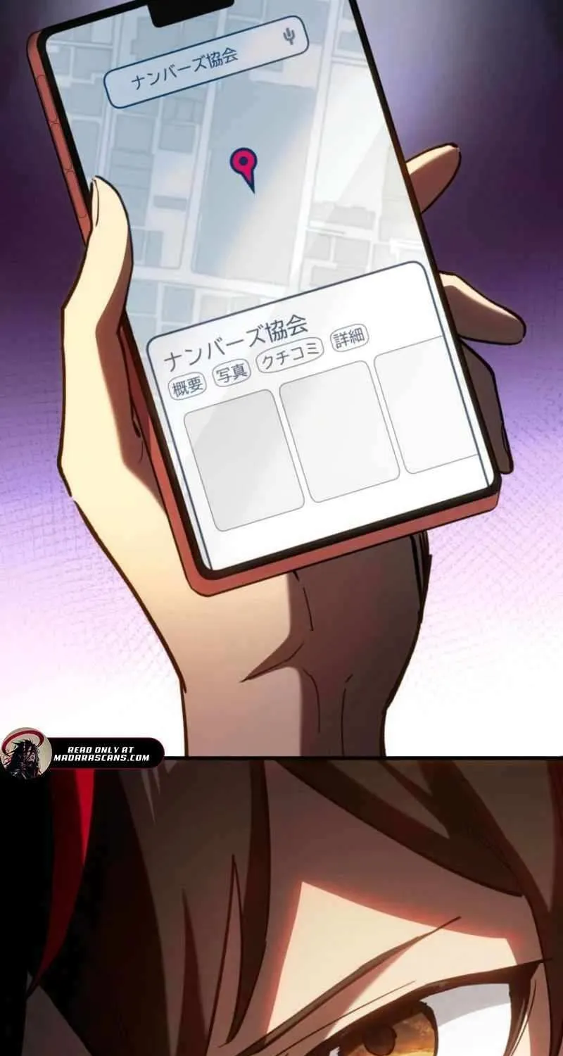 Read Infinite Awakening chapter 3 image 63 on Lezhin