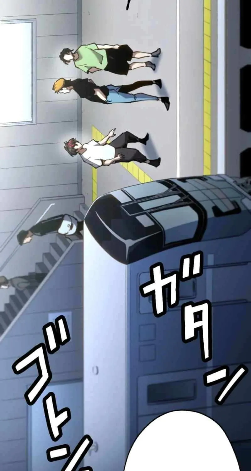 Read Infinite Awakening chapter 3 image 72 on Lezhin