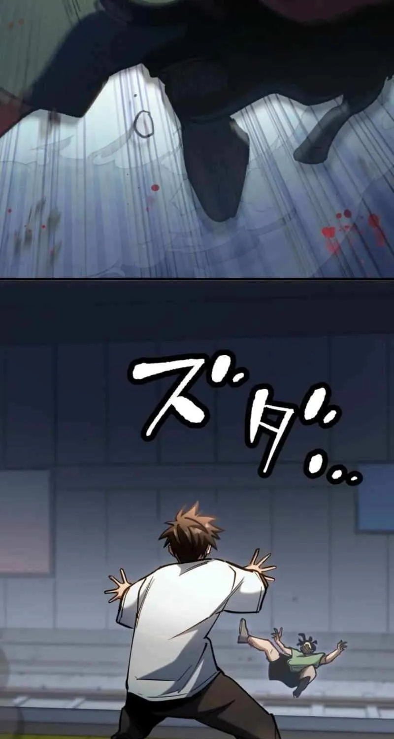 Read Infinite Awakening chapter 3 image 81 on Lezhin