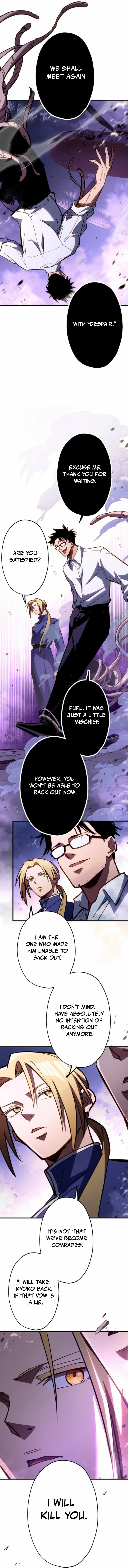 Read Infinite Awakening chapter 30 image 13 on Lezhin