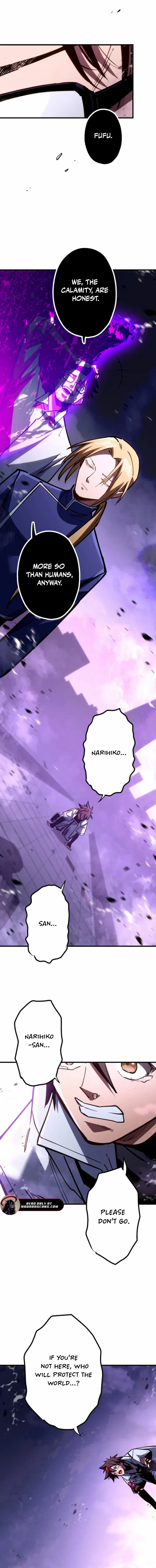 Read Infinite Awakening chapter 30 image 14 on Lezhin
