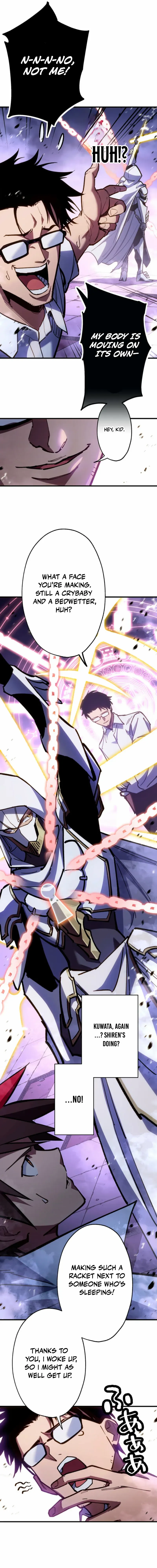 Read Infinite Awakening chapter 30 image 3 on Lezhin