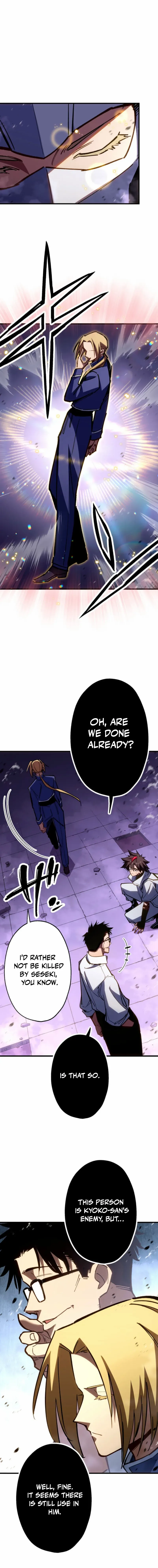 Read Infinite Awakening chapter 30 image 6 on Lezhin