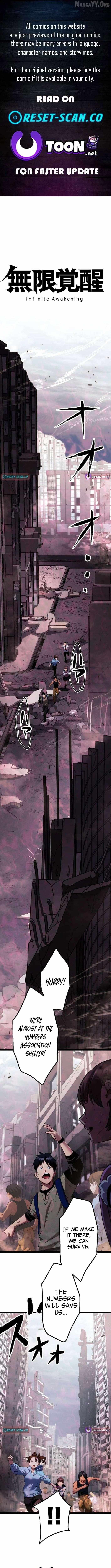 Read Infinite Awakening chapter 31 image 1 on Lezhin