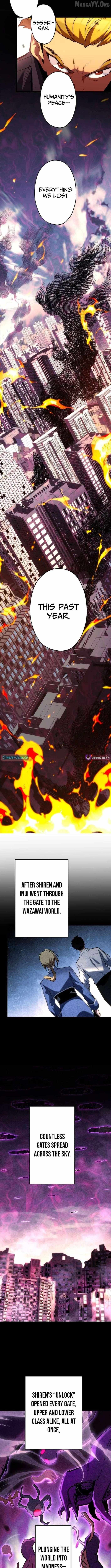 Read Infinite Awakening chapter 31 image 5 on Lezhin