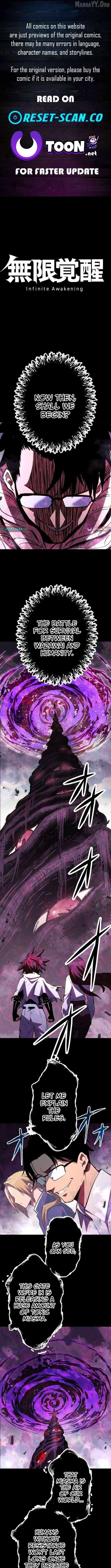 Read Infinite Awakening chapter 32 image 1 on Lezhin