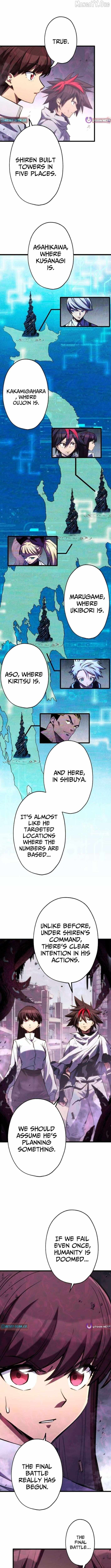 Read Infinite Awakening chapter 32 image 3 on Lezhin