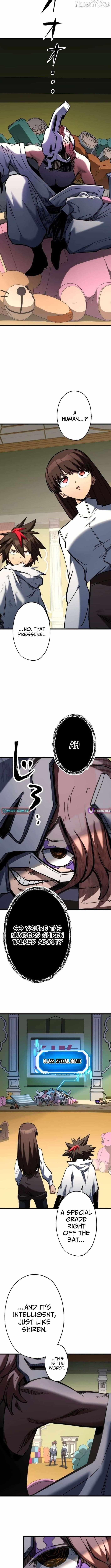 Read Infinite Awakening chapter 32 image 6 on Lezhin