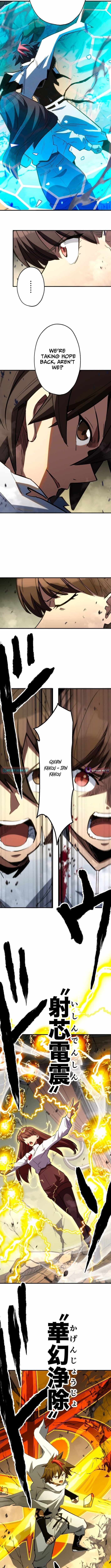 Read Infinite Awakening chapter 34 image 11 on Lezhin