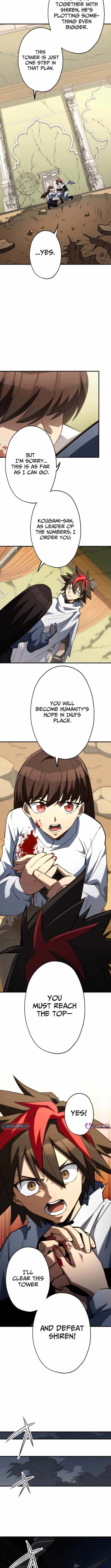 Read Infinite Awakening chapter 35 image 5 on Lezhin