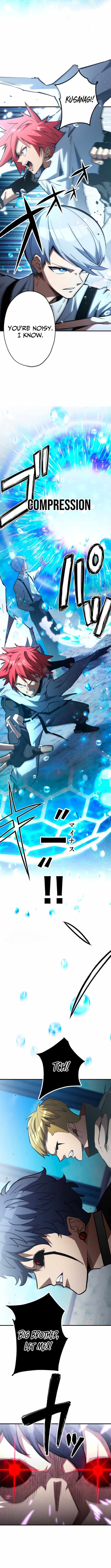 Read Infinite Awakening chapter 37 image 1 on Lezhin
