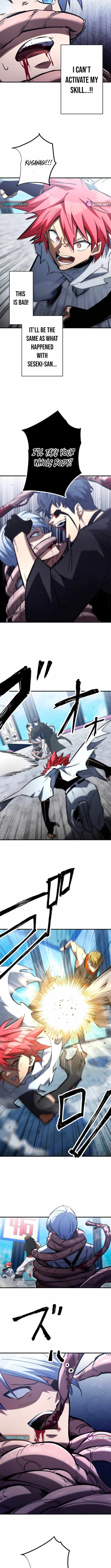 Read Infinite Awakening chapter 37 image 11 on Lezhin