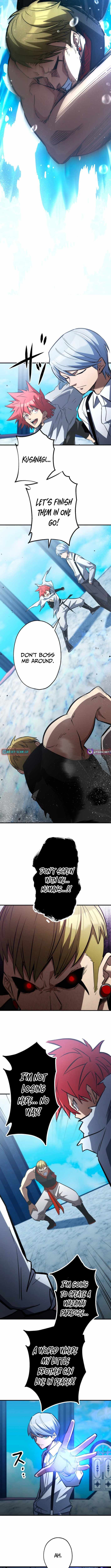 Read Infinite Awakening chapter 37 image 4 on Lezhin