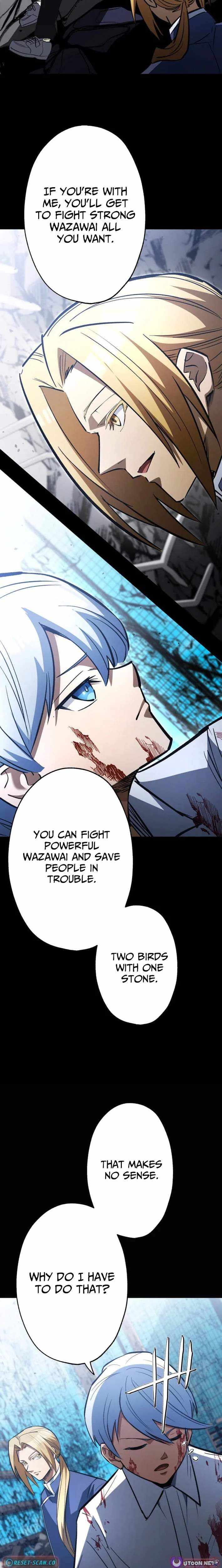 Read Infinite Awakening chapter 38 image 15 on Lezhin