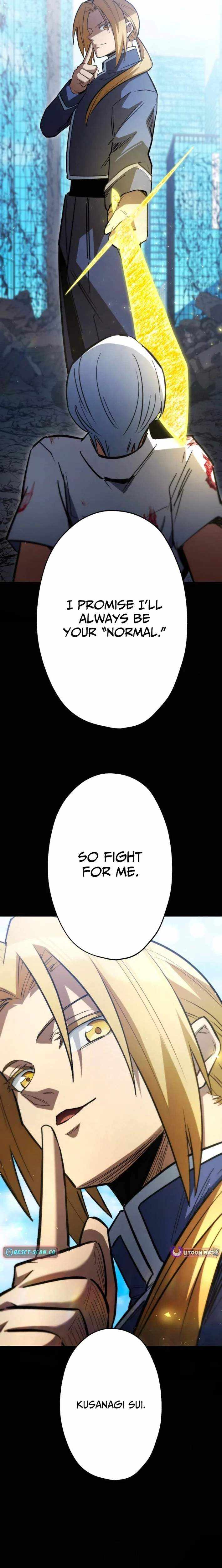 Read Infinite Awakening chapter 38 image 20 on Lezhin