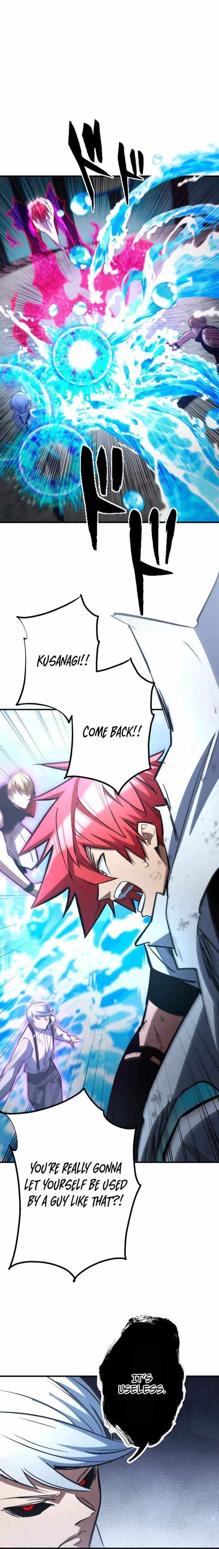 Read Infinite Awakening chapter 38 image 24 on Lezhin