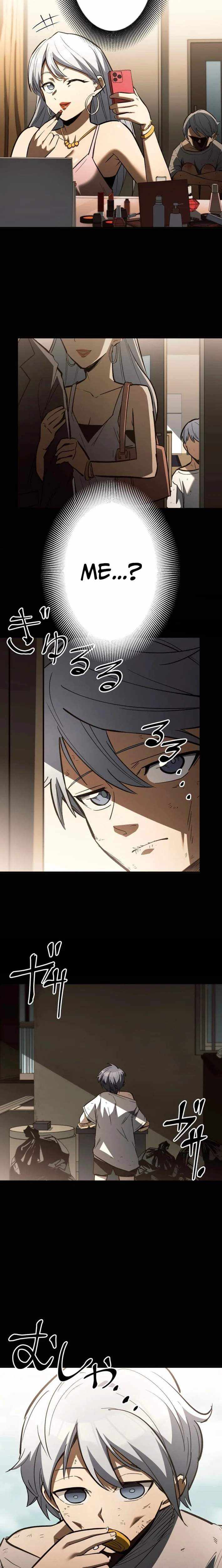 Read Infinite Awakening chapter 38 image 7 on Lezhin