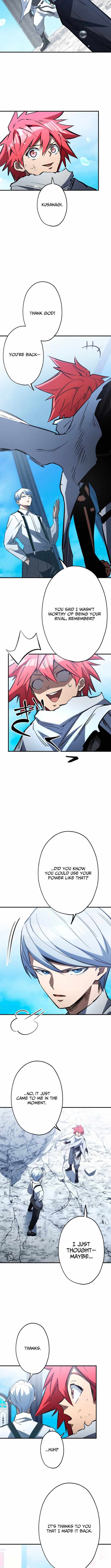 Read Infinite Awakening chapter 39 image 12 on Lezhin