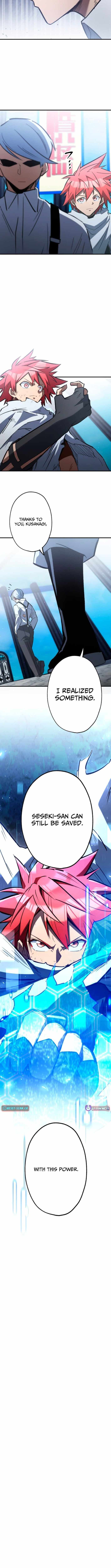 Read Infinite Awakening chapter 39 image 14 on Lezhin