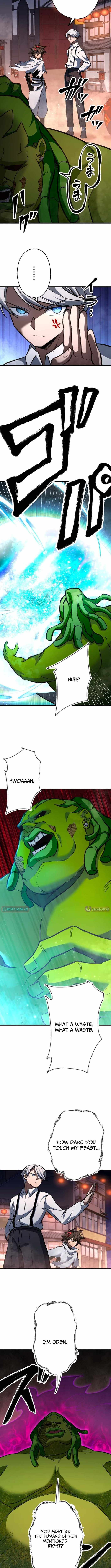 Read Infinite Awakening chapter 40 image 6 on Lezhin