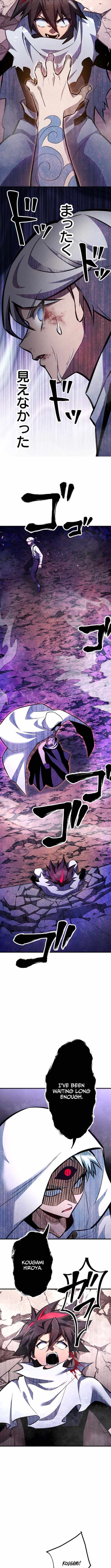 Read Infinite Awakening chapter 41 image 14 on Lezhin