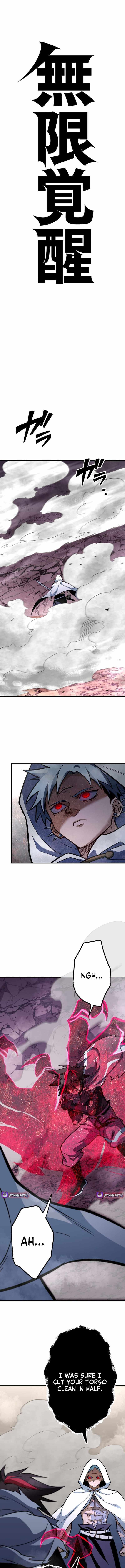 Read Infinite Awakening chapter 42 image 1 on Lezhin