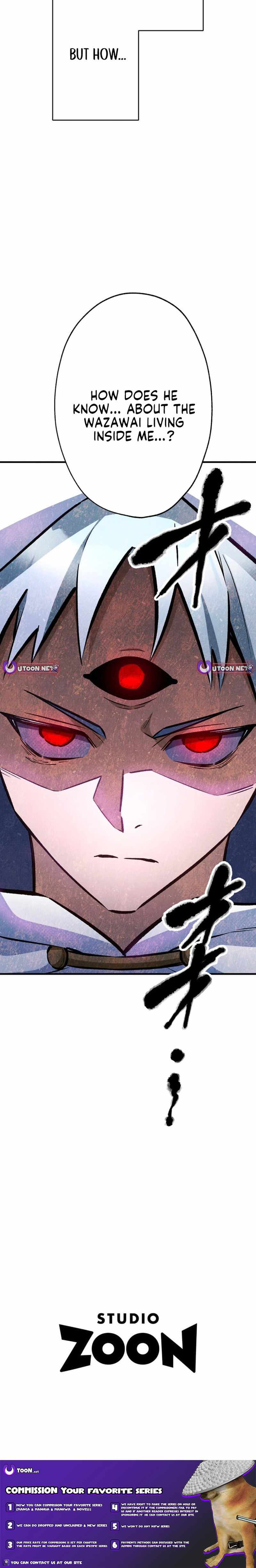 Read Infinite Awakening chapter 42 image 15 on Lezhin