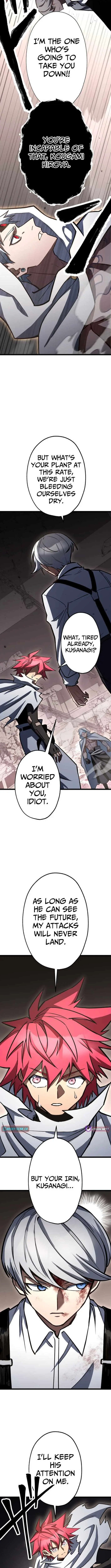 Read Infinite Awakening chapter 43 image 10 on Lezhin