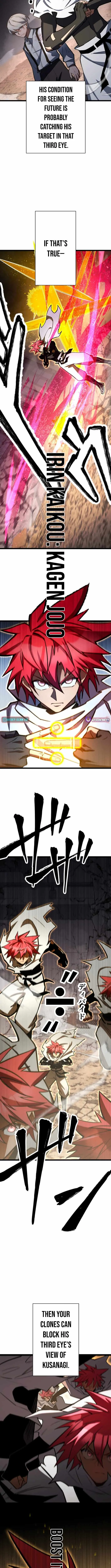 Read Infinite Awakening chapter 43 image 11 on Lezhin