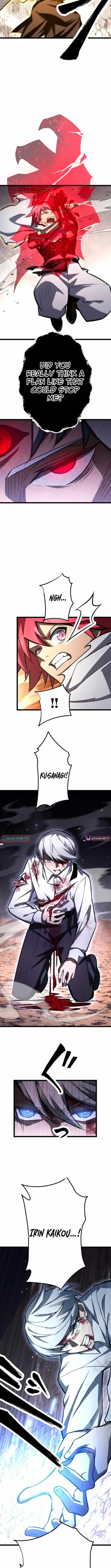 Read Infinite Awakening chapter 43 image 14 on Lezhin