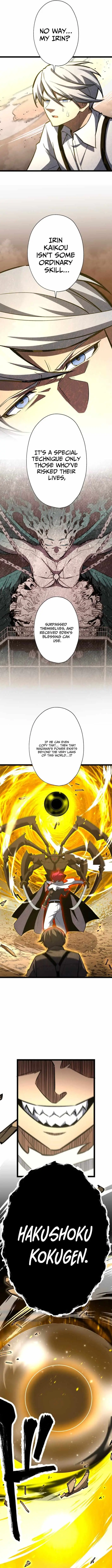 Read Infinite Awakening chapter 46 image 15 on Lezhin