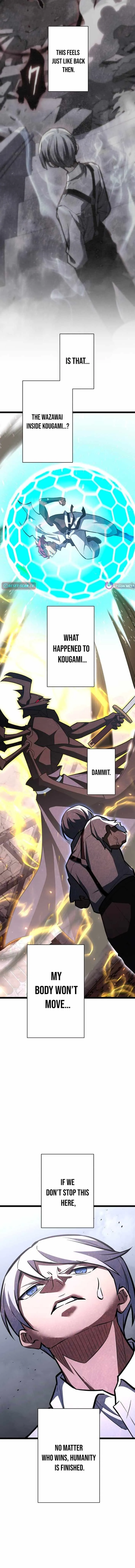 Read Infinite Awakening chapter 46 image 8 on Lezhin