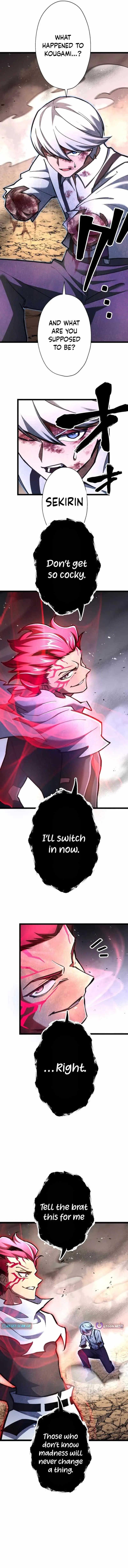 Read Infinite Awakening chapter 47 image 10 on Lezhin