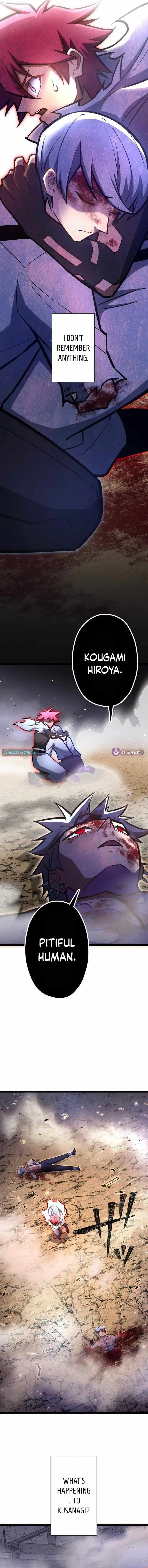 Read Infinite Awakening chapter 47 image 13 on Lezhin