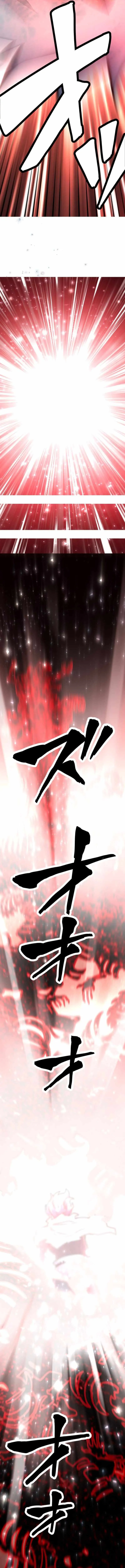 Read Infinite Awakening chapter 47 image 6 on Lezhin