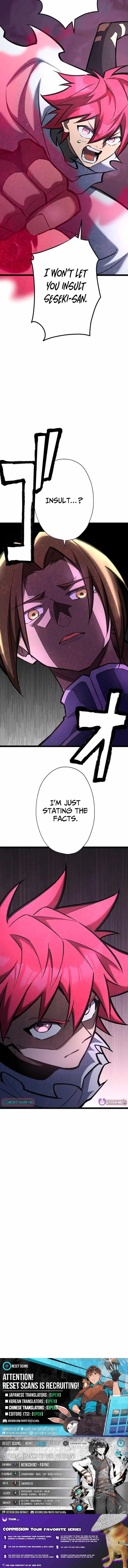 Read Infinite Awakening chapter 48 image 14 on Lezhin