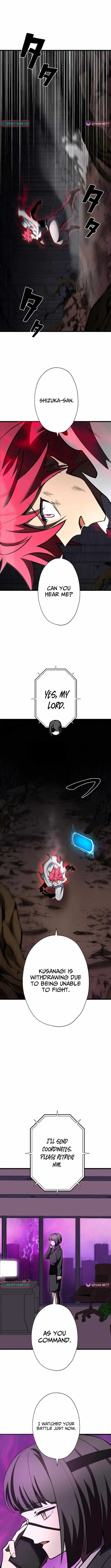 Read Infinite Awakening chapter 48 image 2 on Lezhin