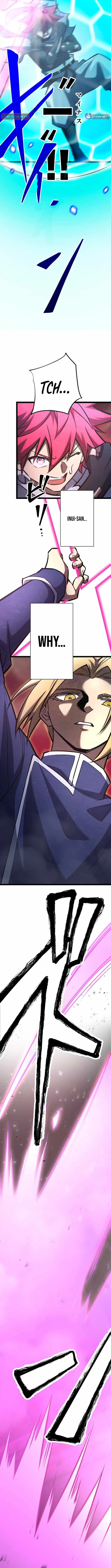 Read Infinite Awakening chapter 48 image 8 on Lezhin