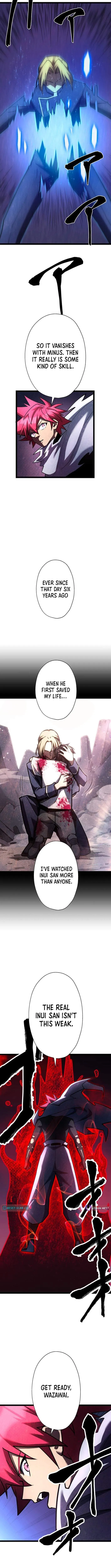 Read Infinite Awakening chapter 49 image 7 on Lezhin