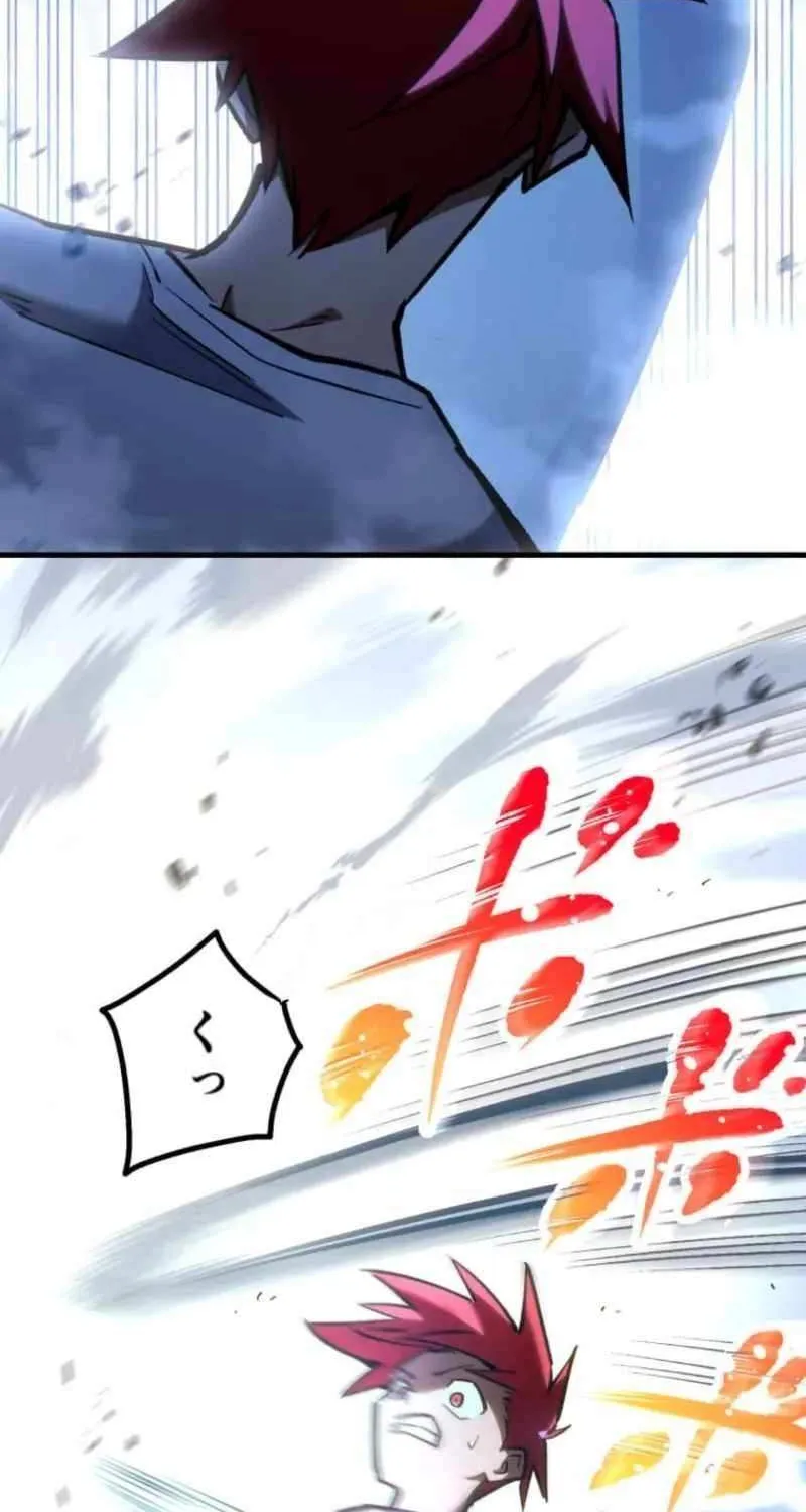 Read Infinite Awakening chapter 5 image 89 on Lezhin
