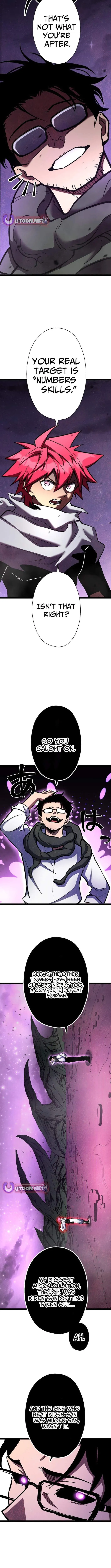 Read Infinite Awakening chapter 50 image 2 on Lezhin